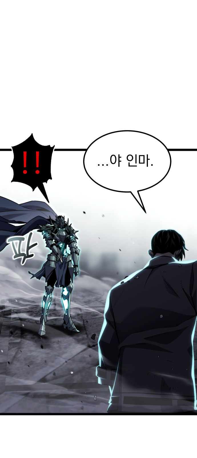 132 페이지