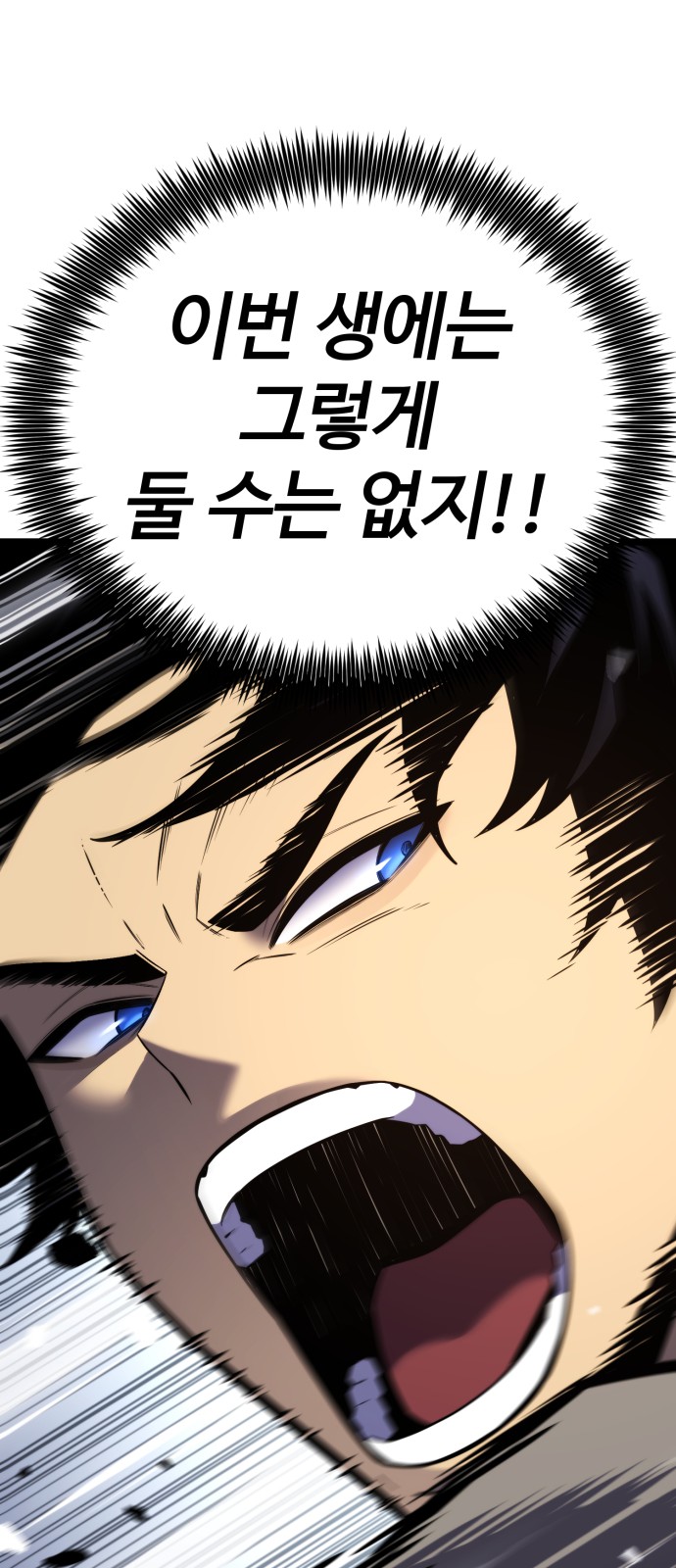 90 페이지