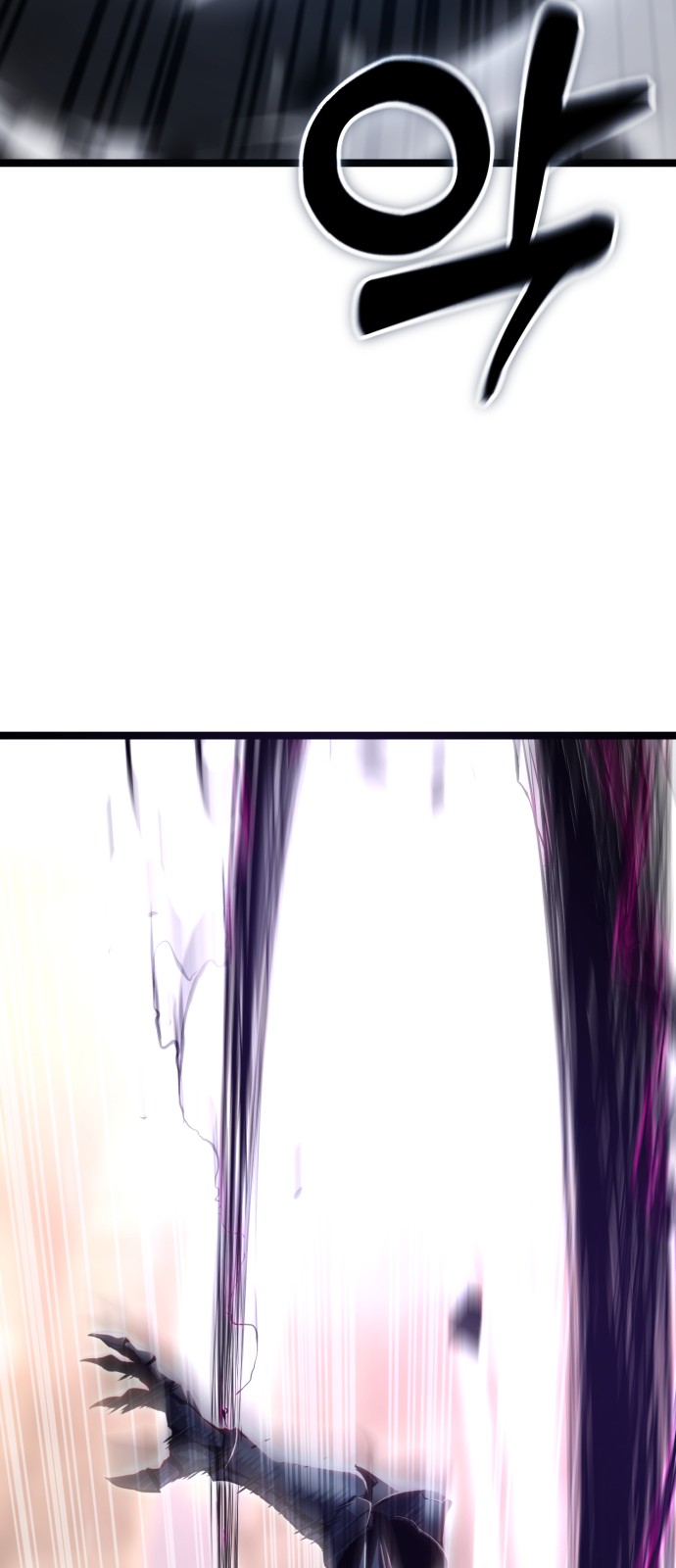 118 페이지