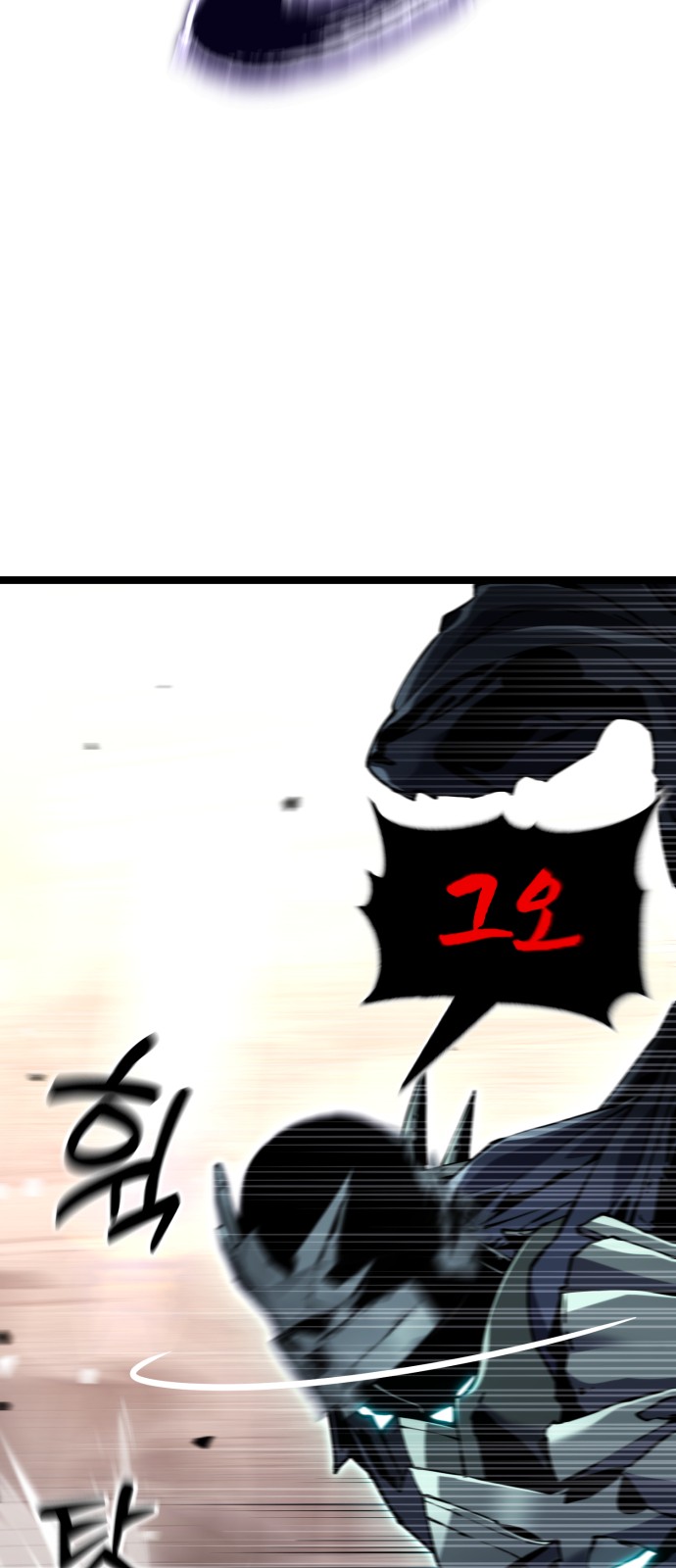 121 페이지