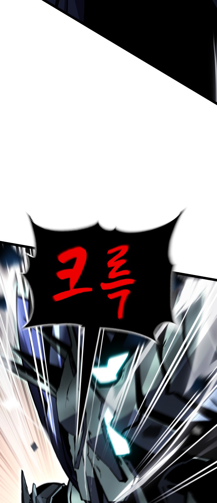 125 페이지
