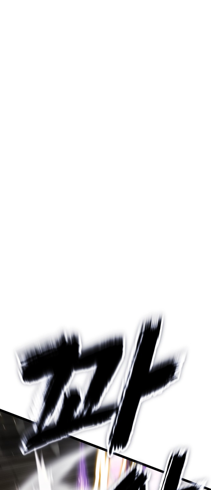129 페이지