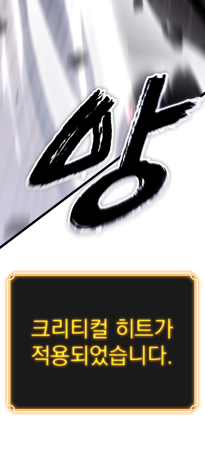 132 페이지