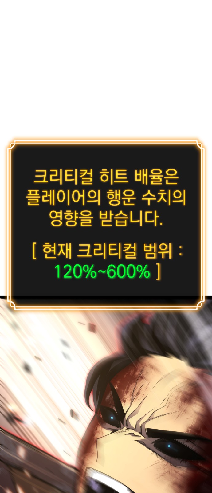 133 페이지