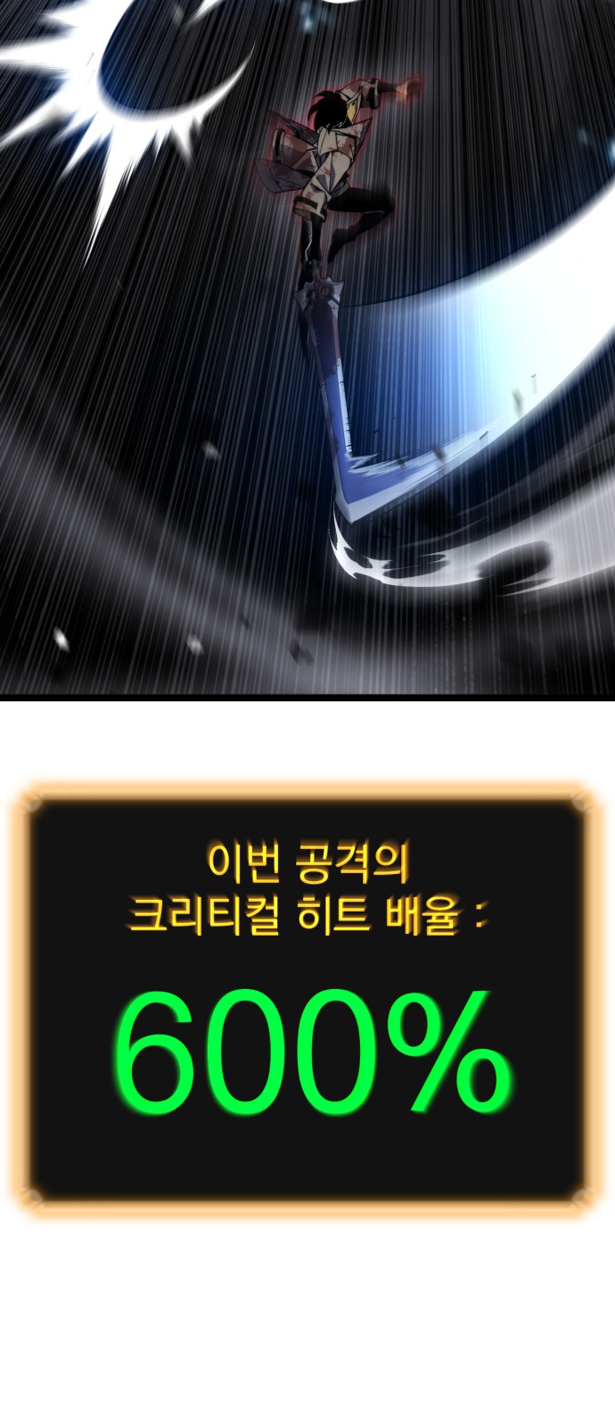 136 페이지