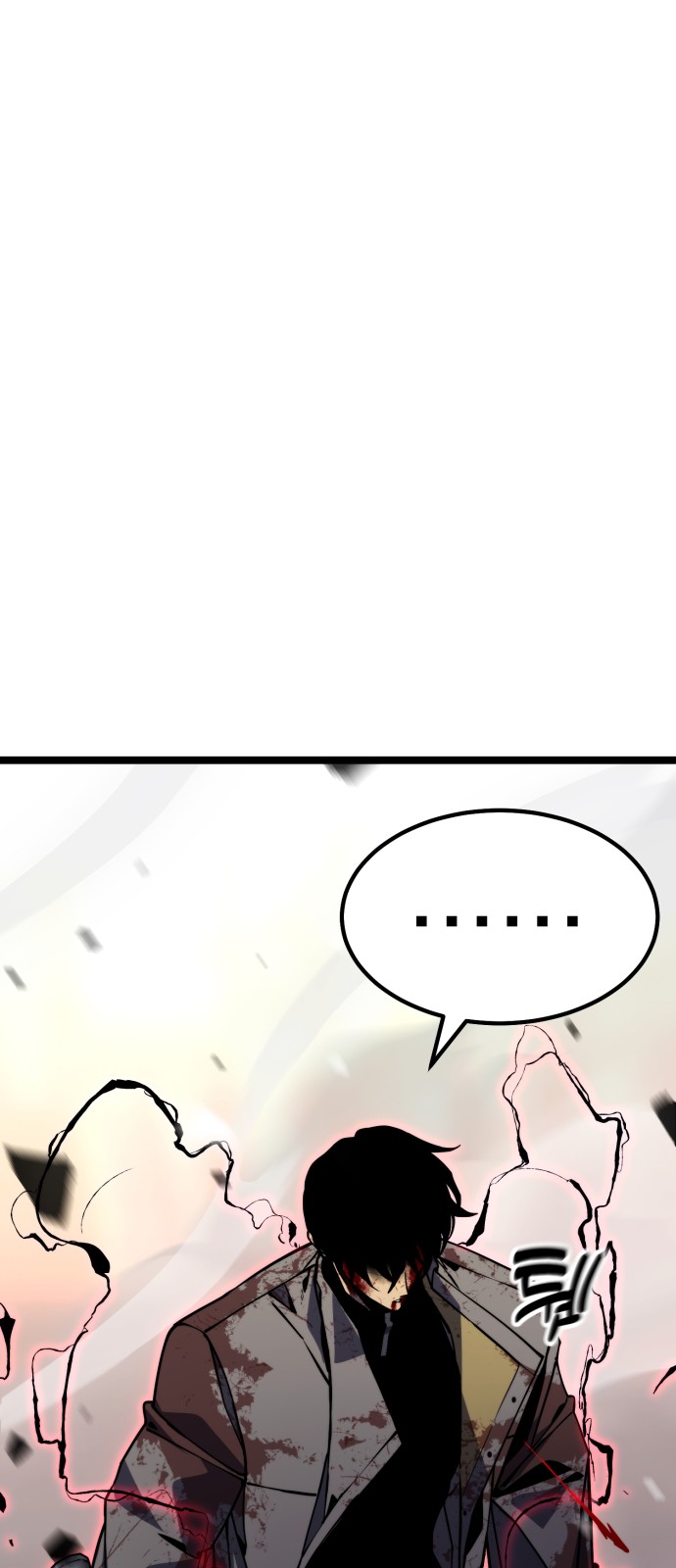 140 페이지