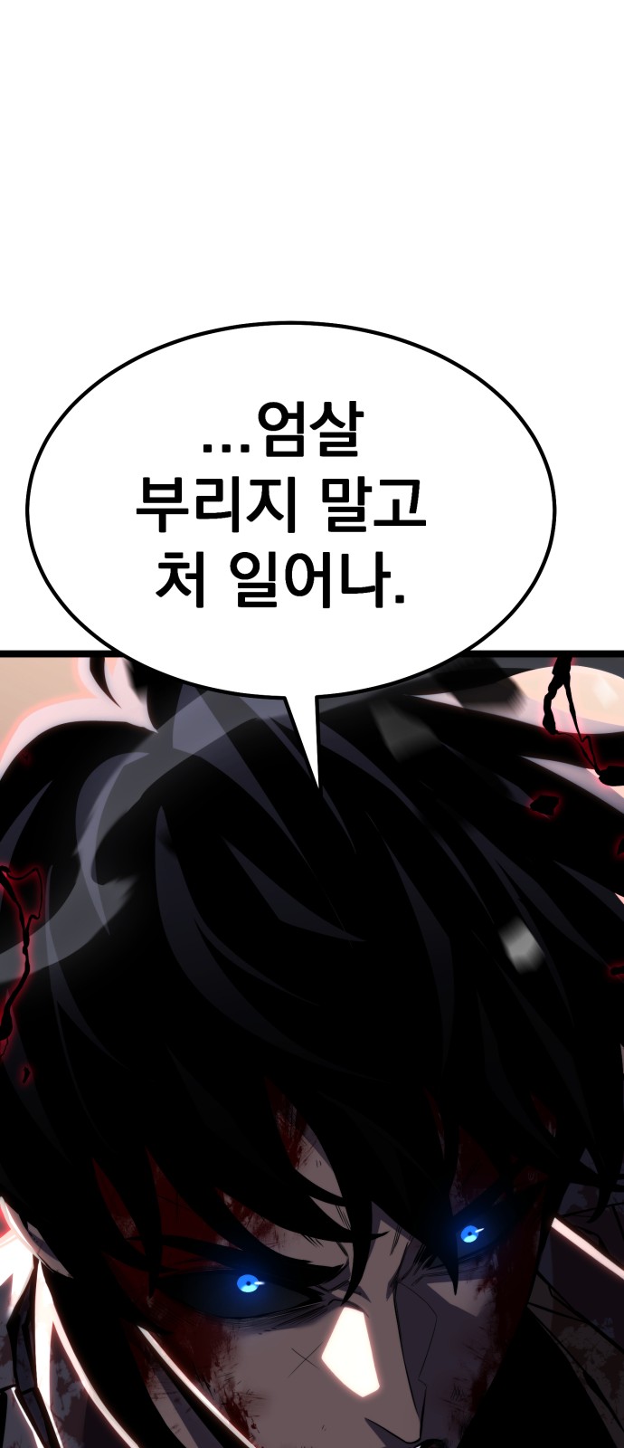 142 페이지