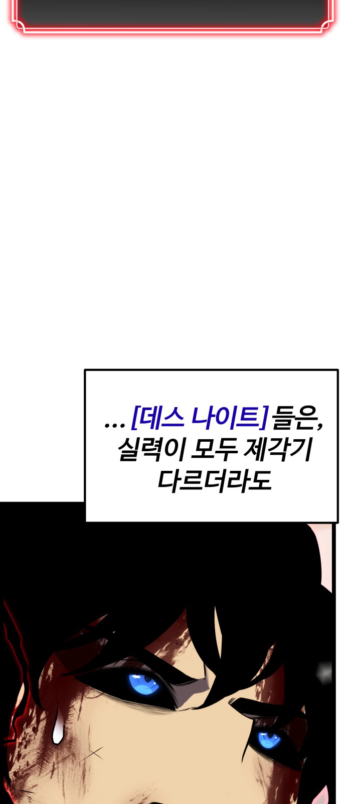 150 페이지