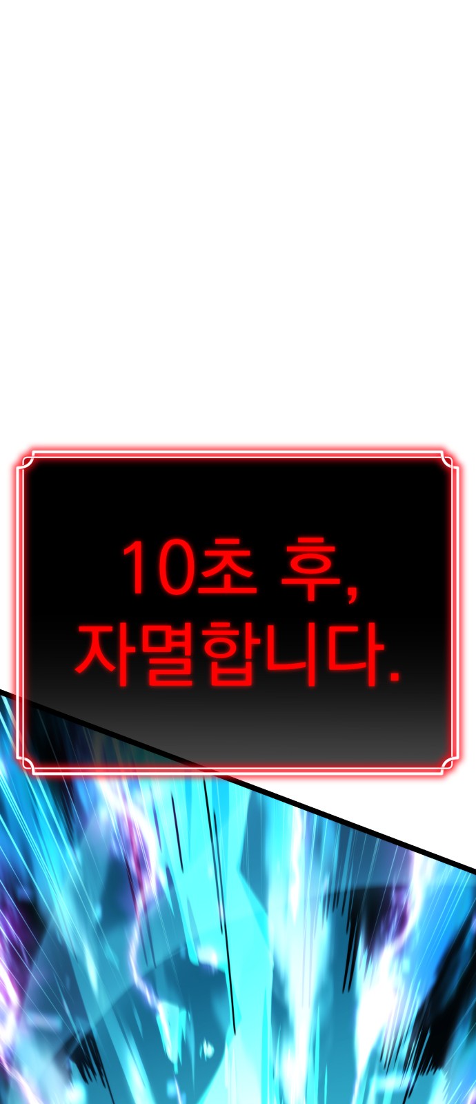 152 페이지