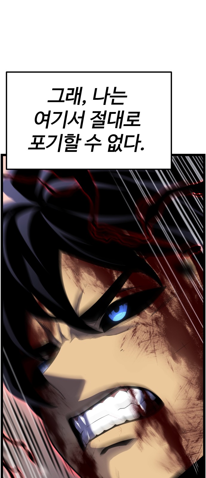 99 페이지