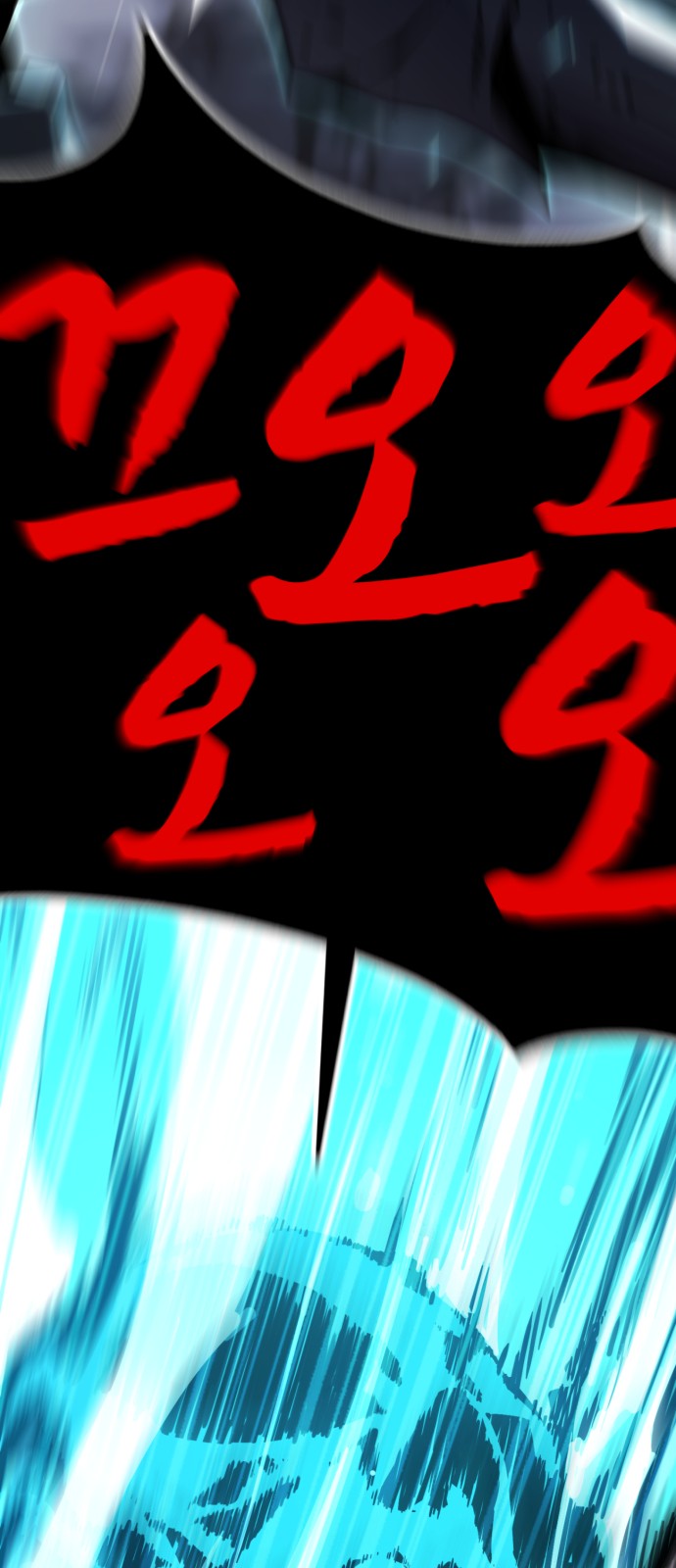 115 페이지