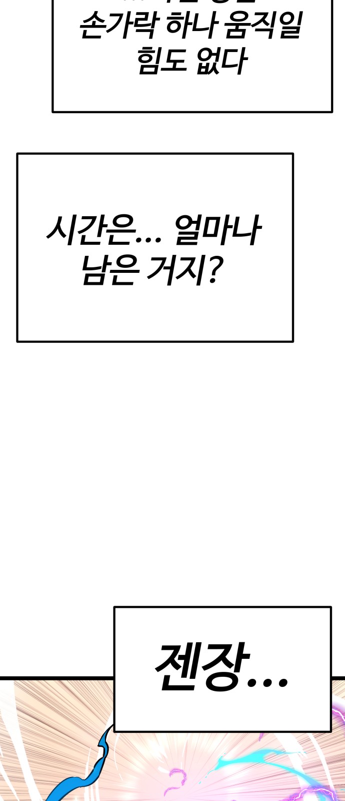 130 페이지