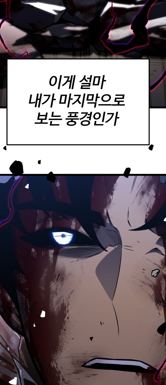 133 페이지