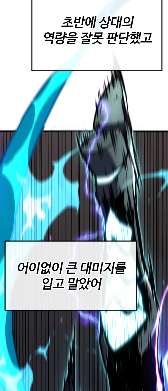 135 페이지