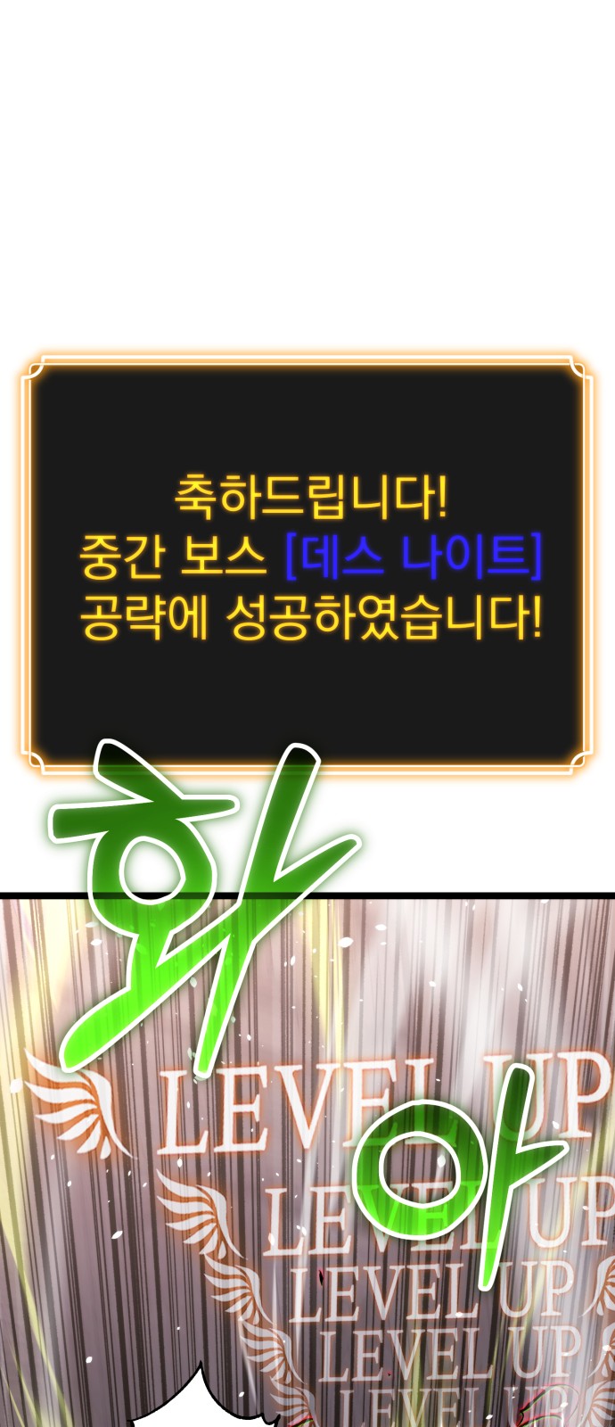 151 페이지
