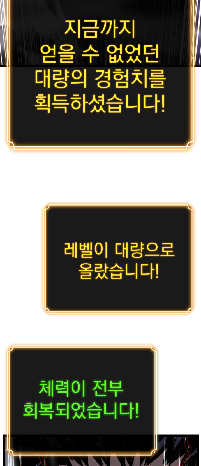 153 페이지