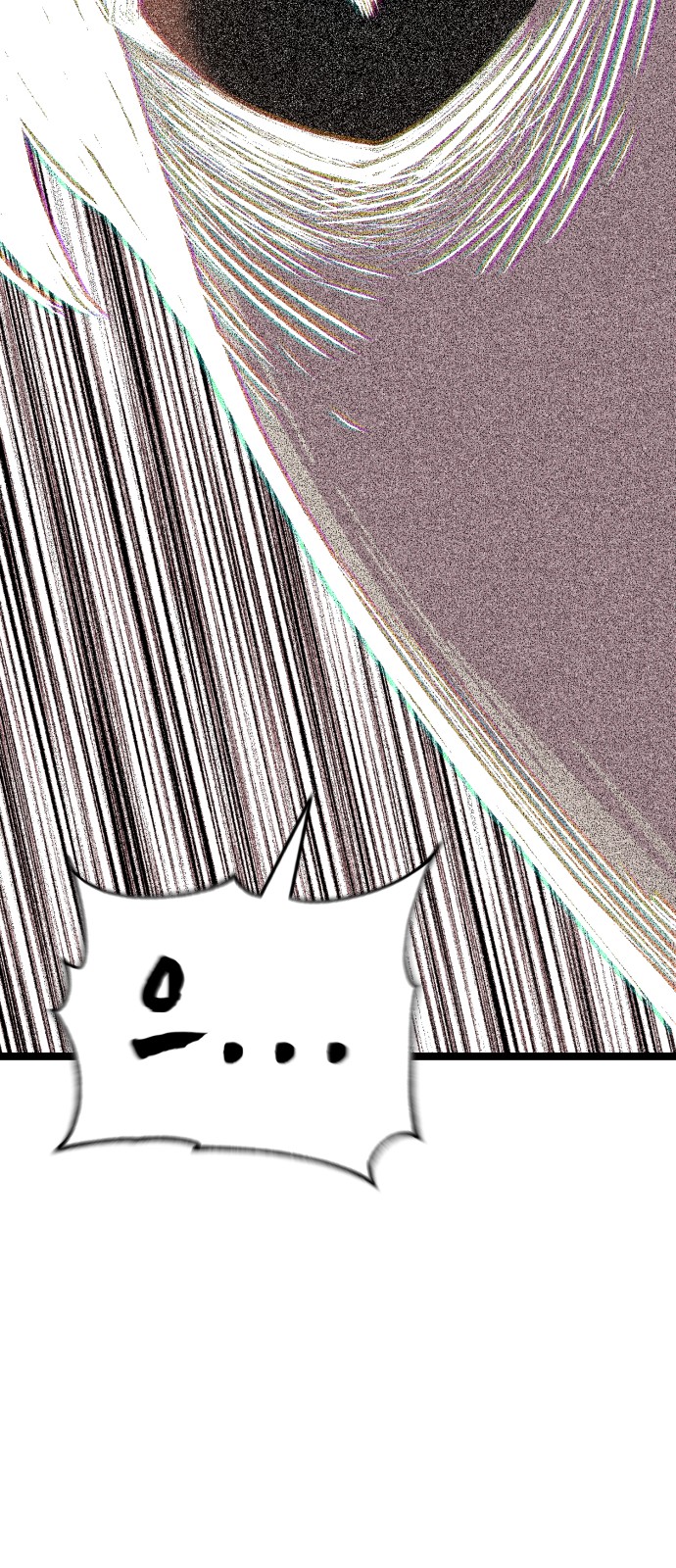 167 페이지