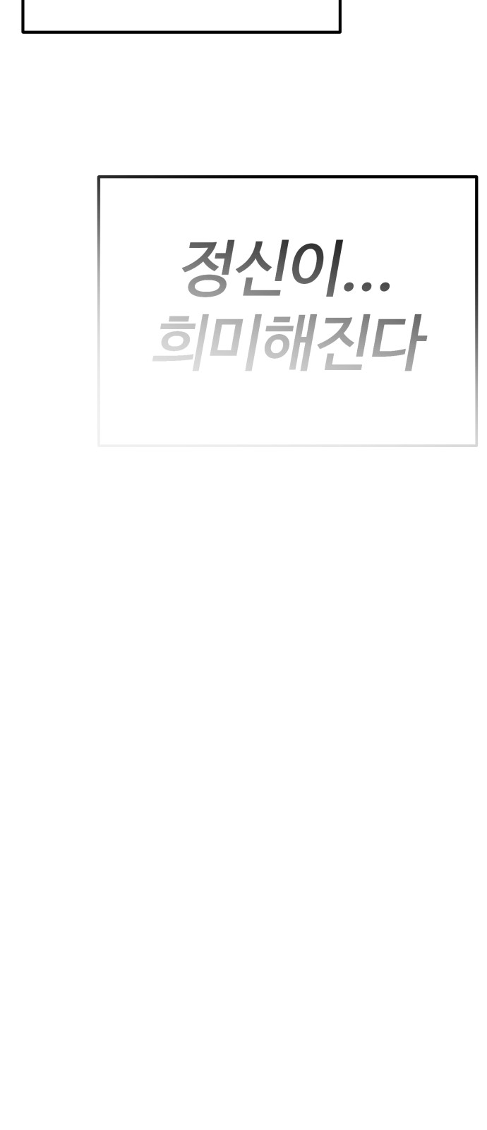 174 페이지