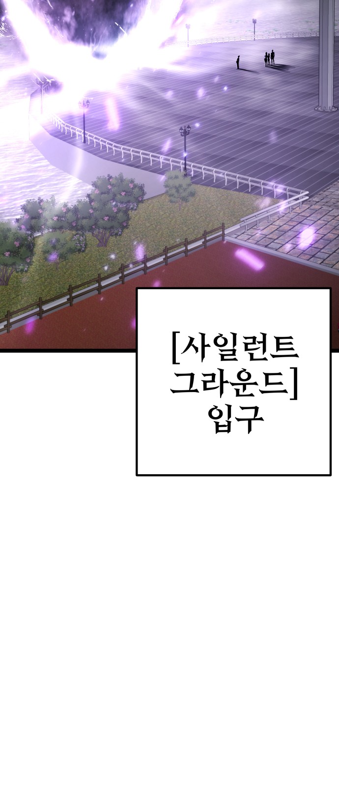 176 페이지