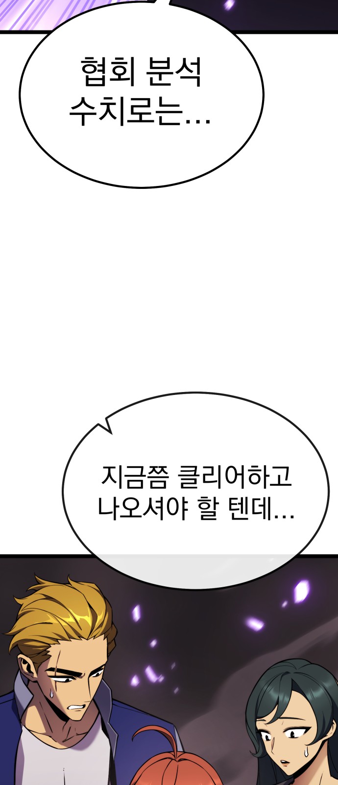 178 페이지