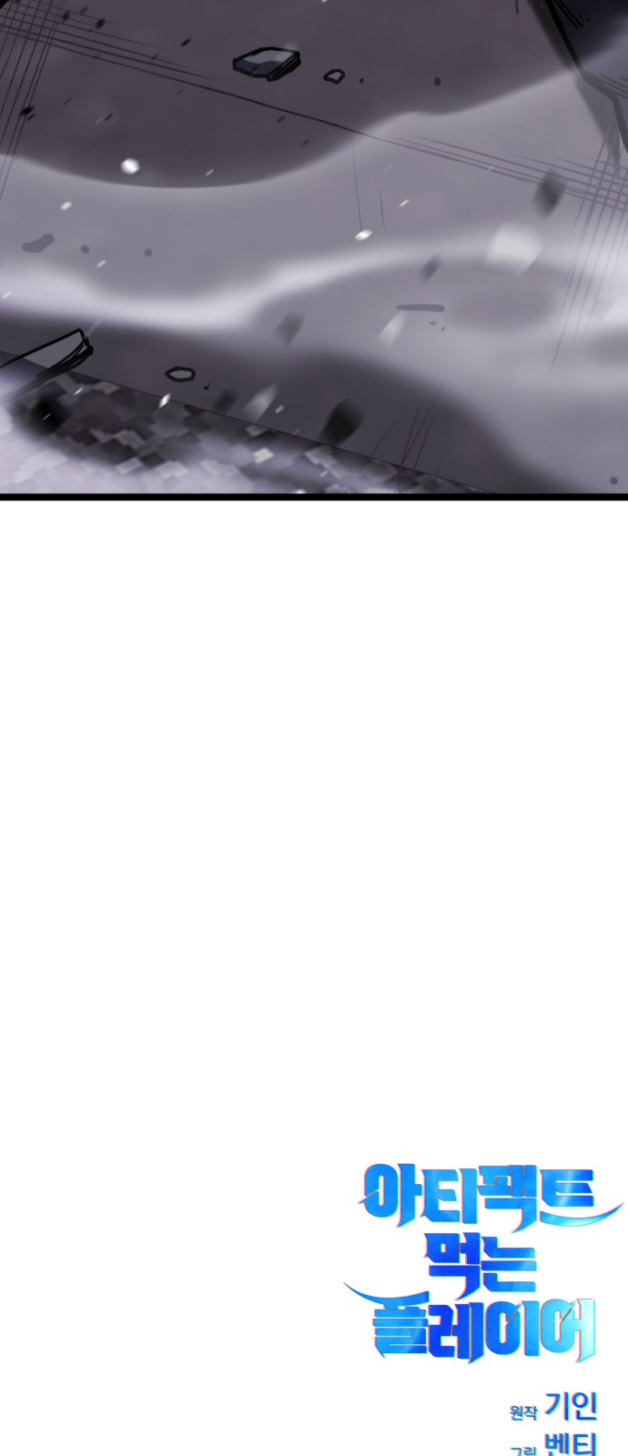187 페이지