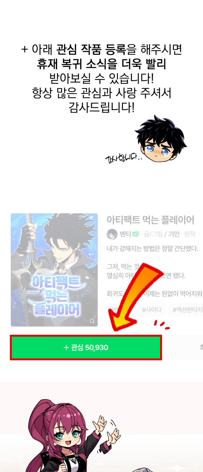 189 페이지