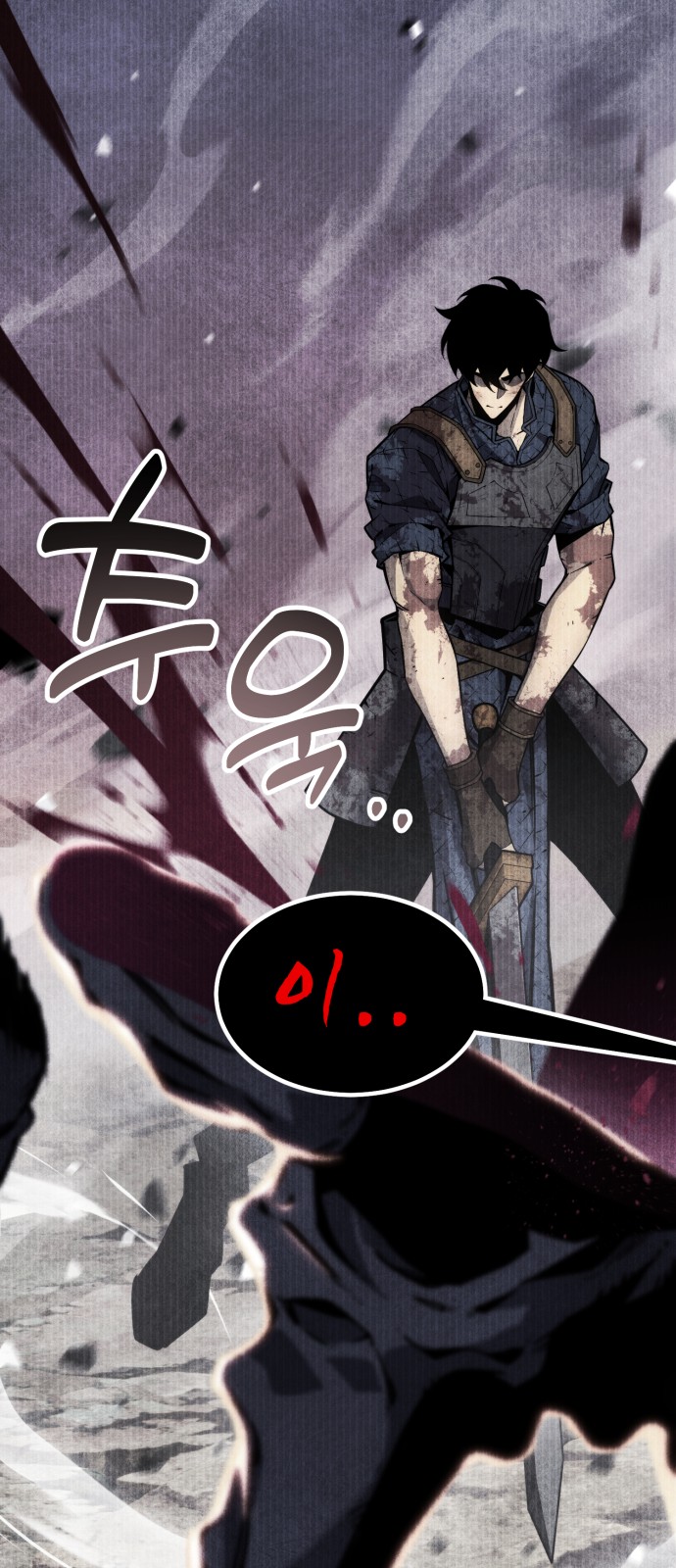 85 페이지
