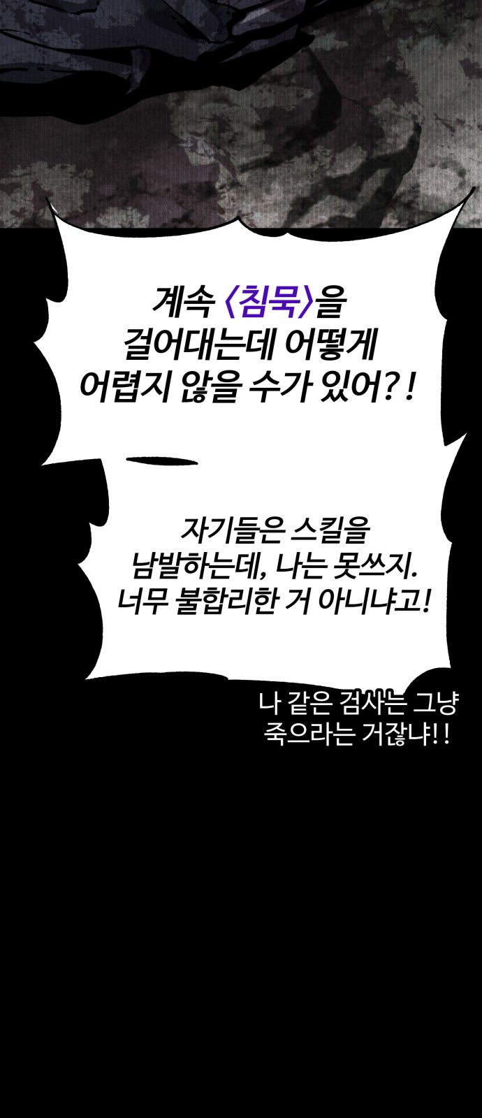95 페이지