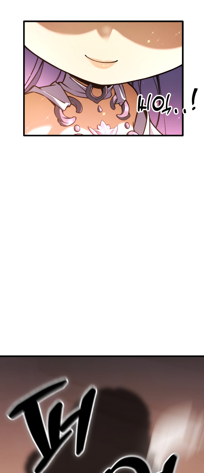 110 페이지