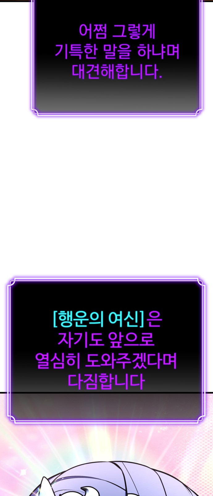 114 페이지