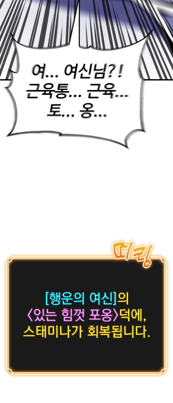 117 페이지