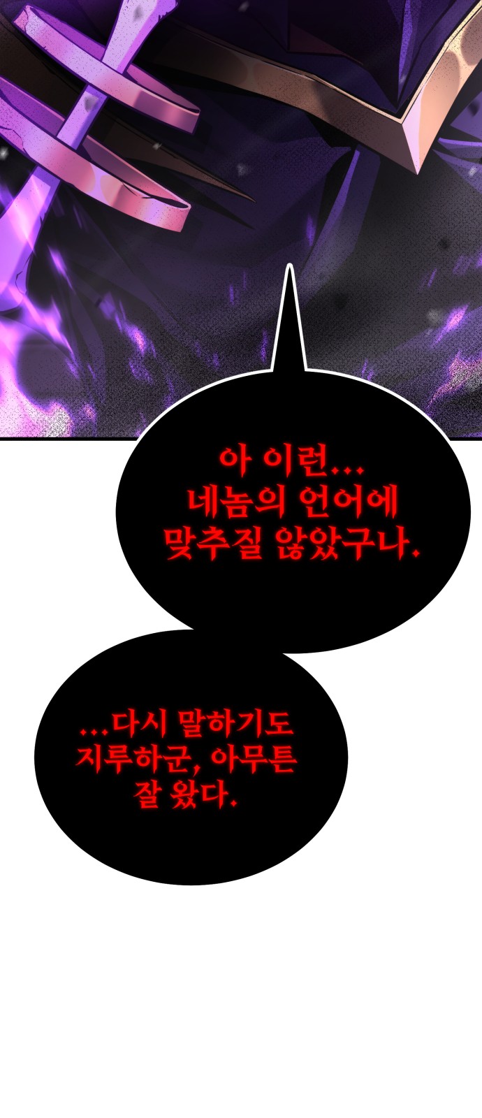 125 페이지