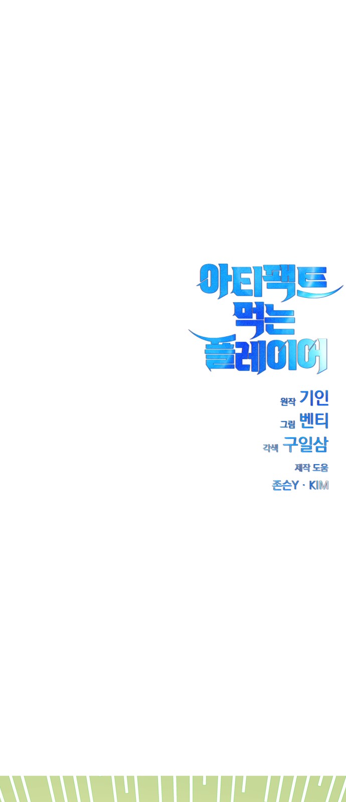 135 페이지