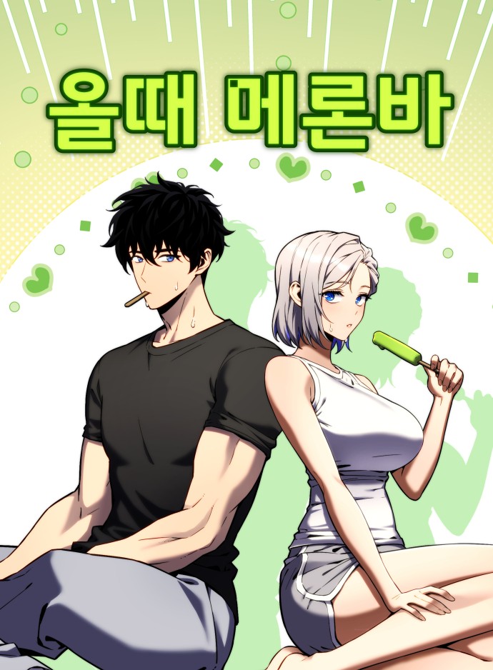 136 페이지