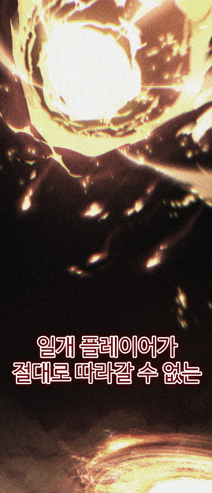94 페이지