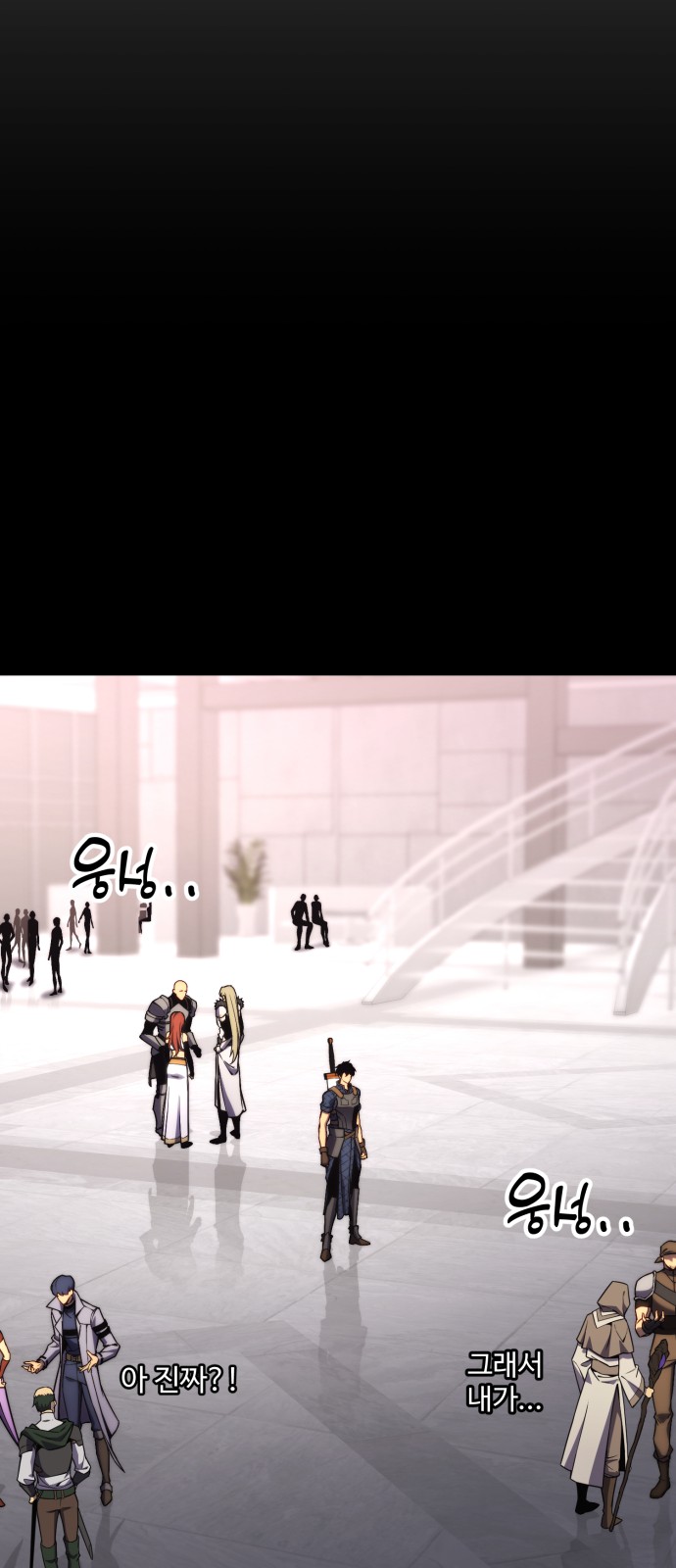 106 페이지