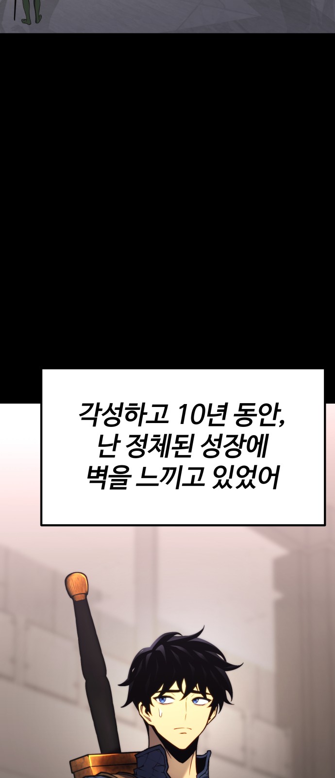 107 페이지