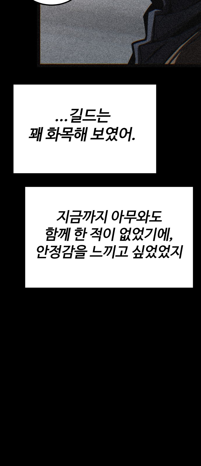 115 페이지