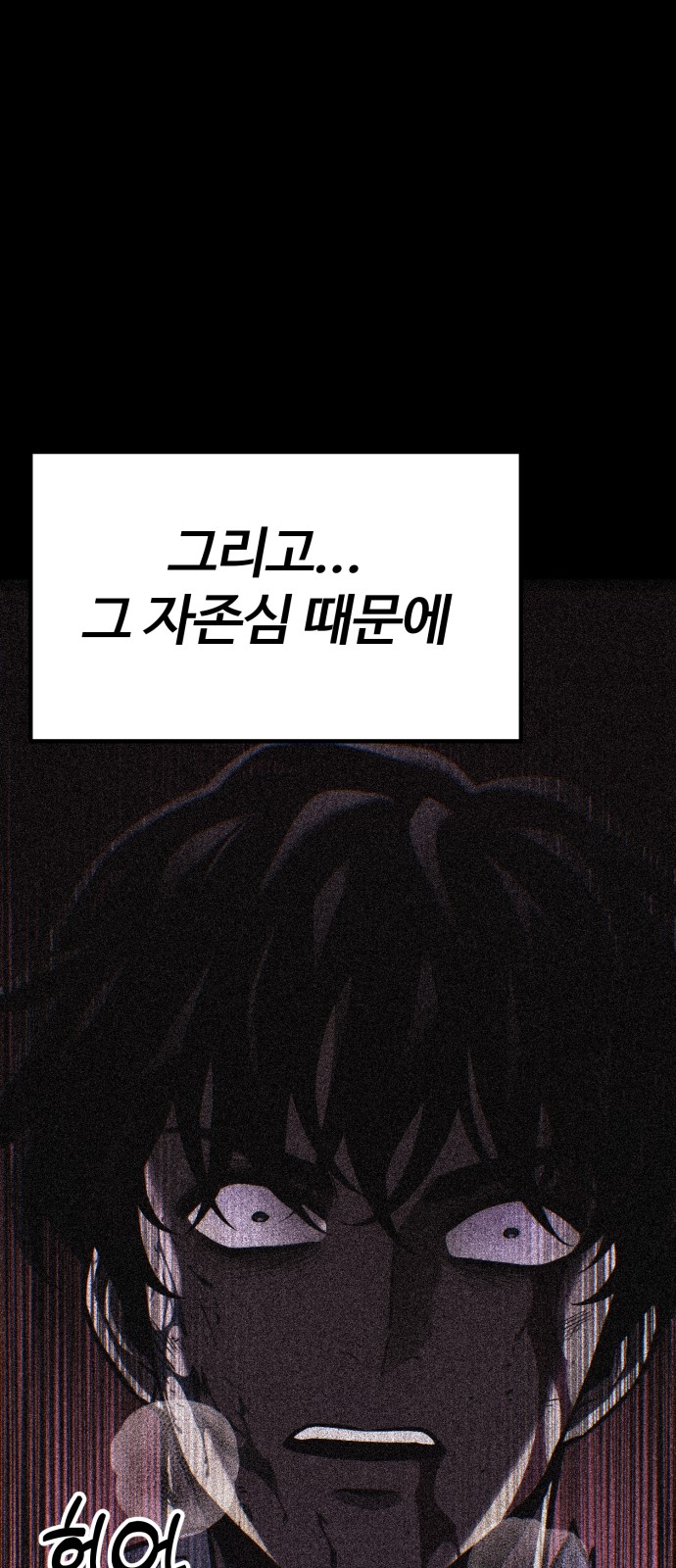 120 페이지