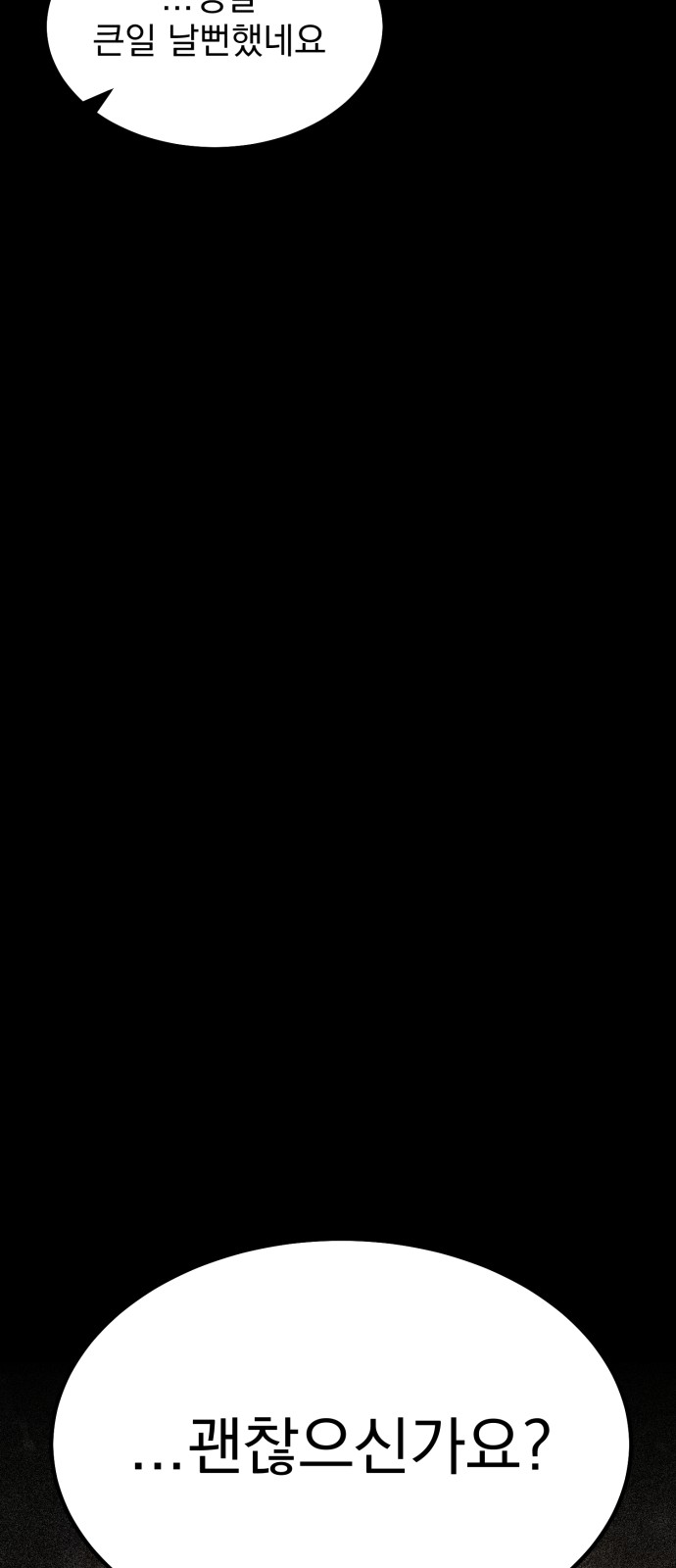 123 페이지