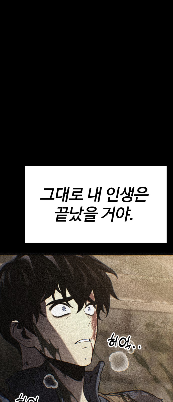 126 페이지