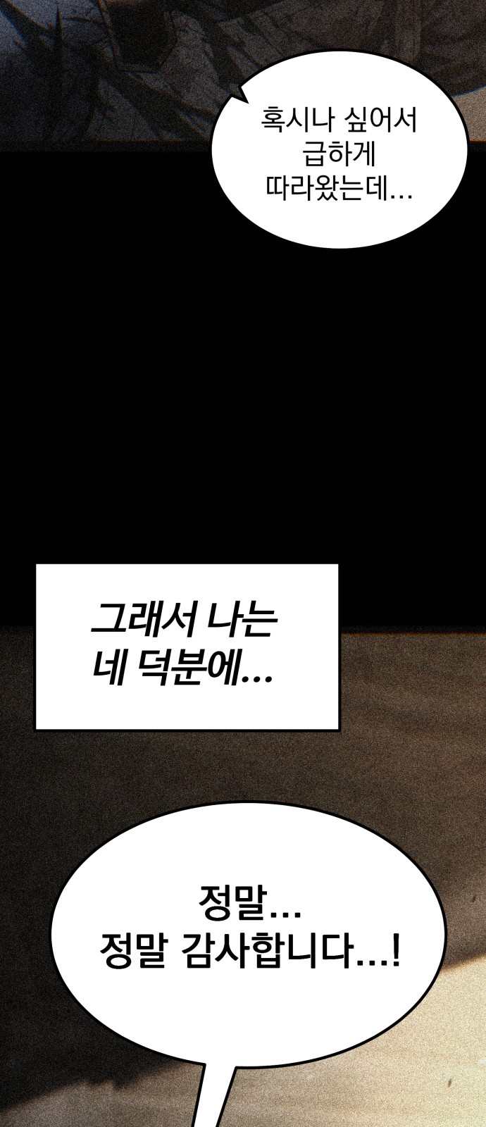 128 페이지