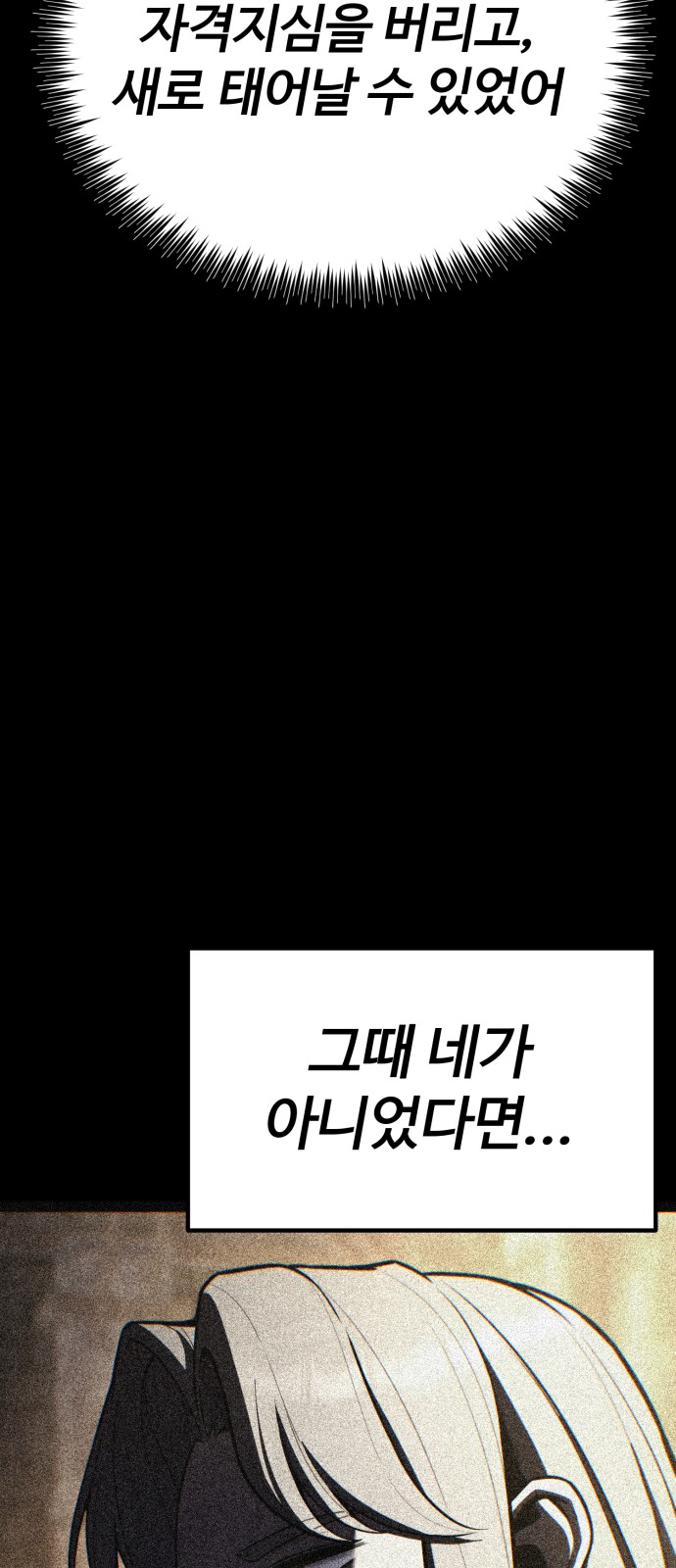 130 페이지