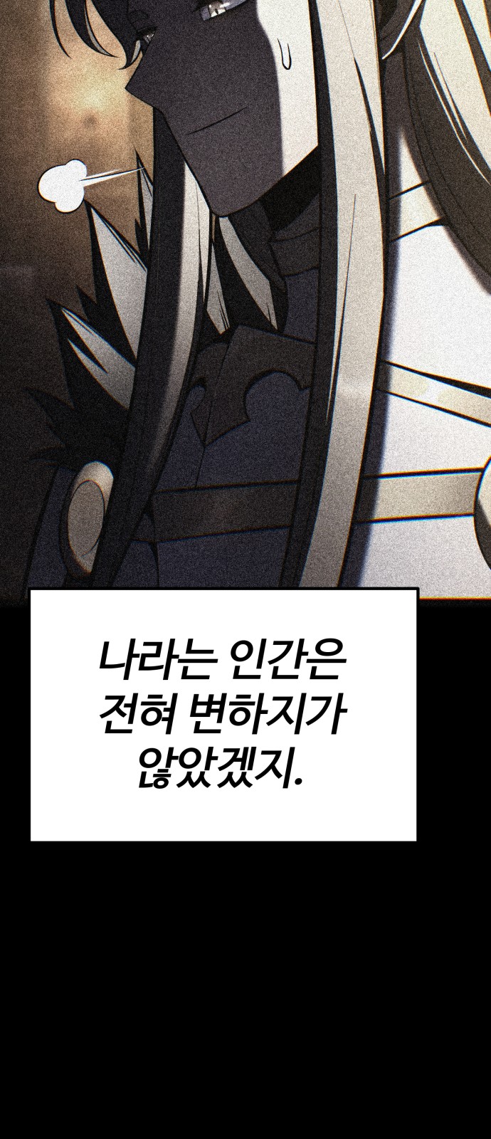 131 페이지