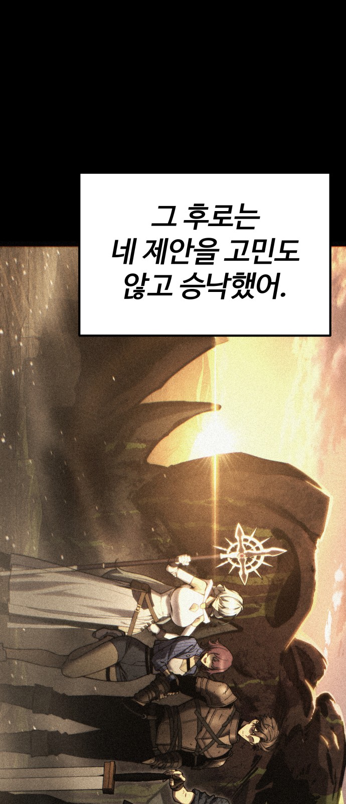 132 페이지
