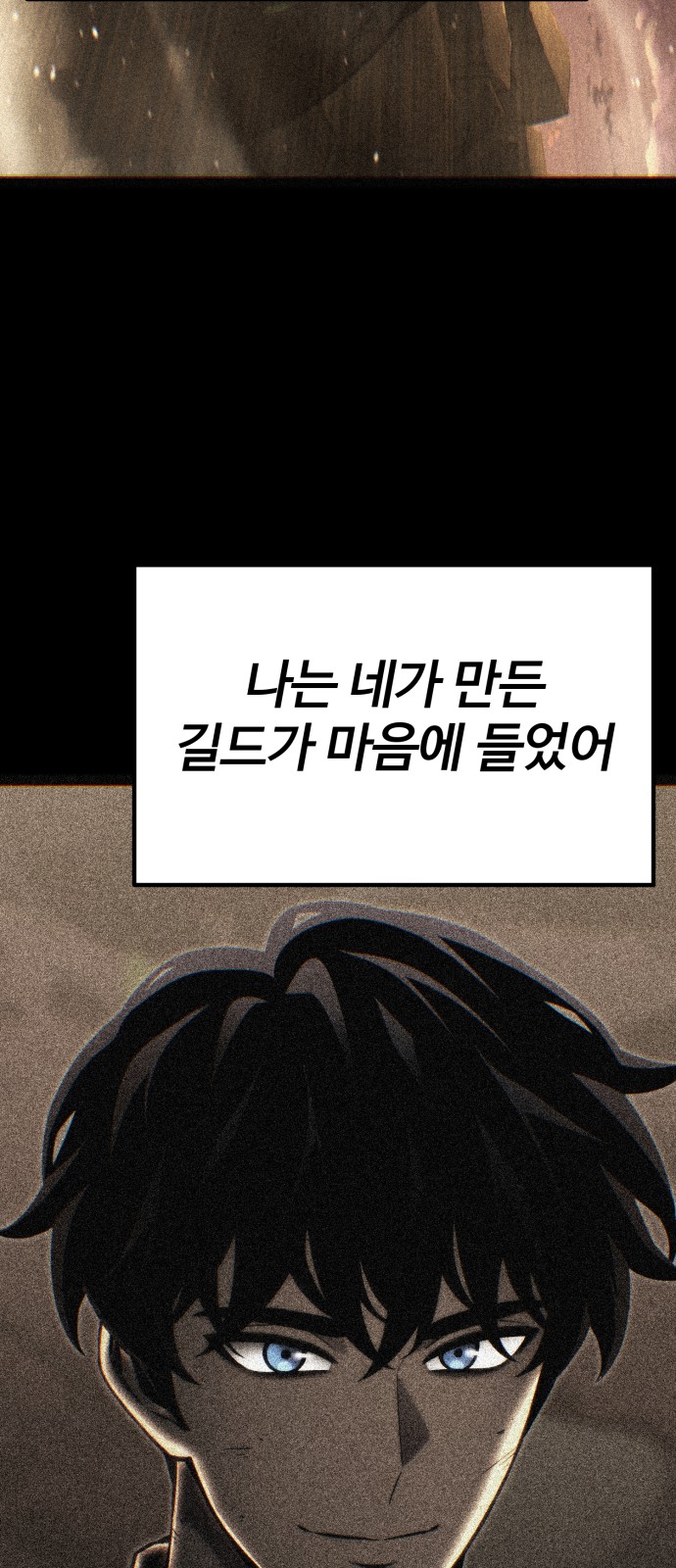 134 페이지