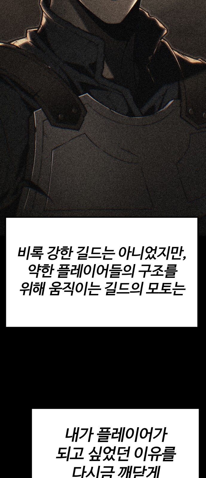 135 페이지