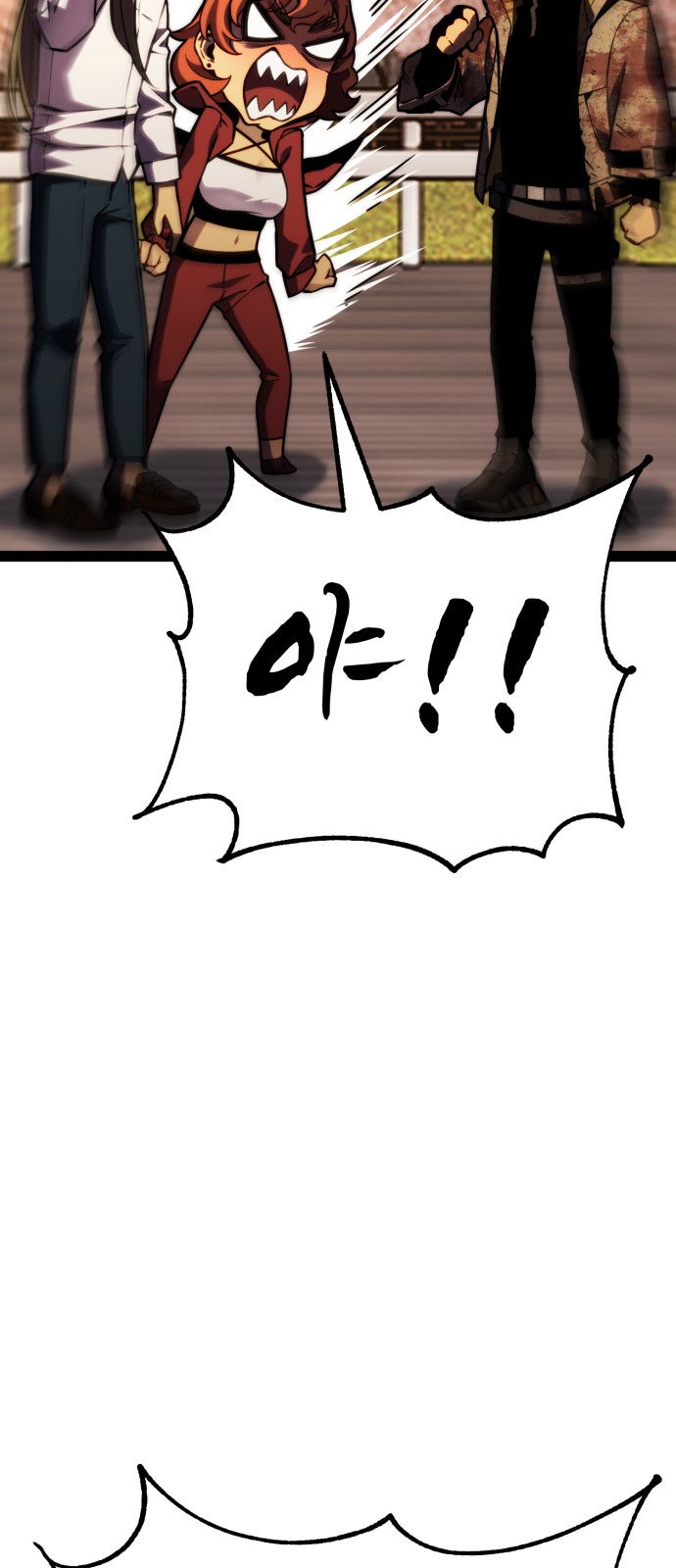 155 페이지
