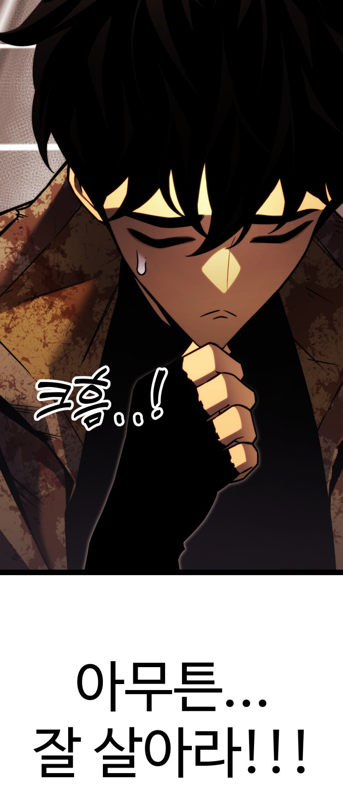 157 페이지