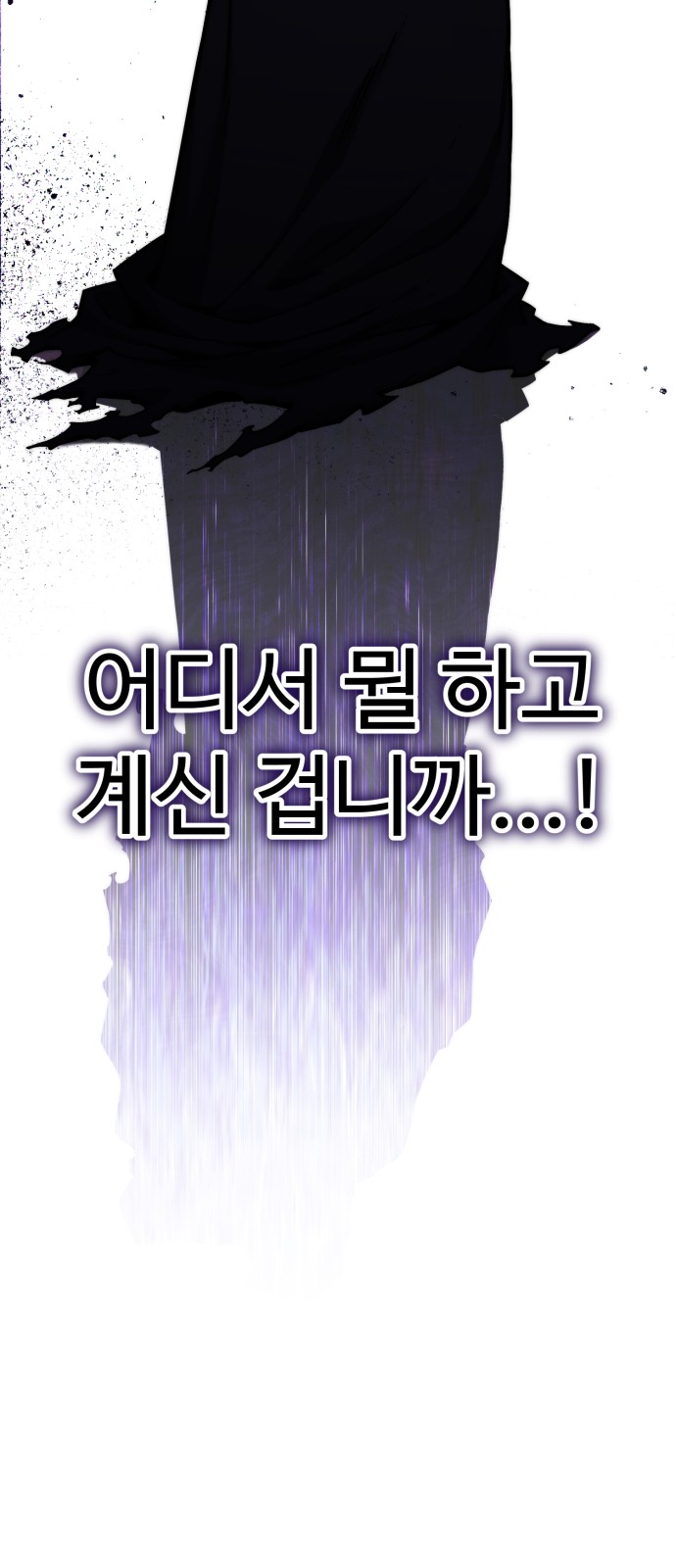 117 페이지